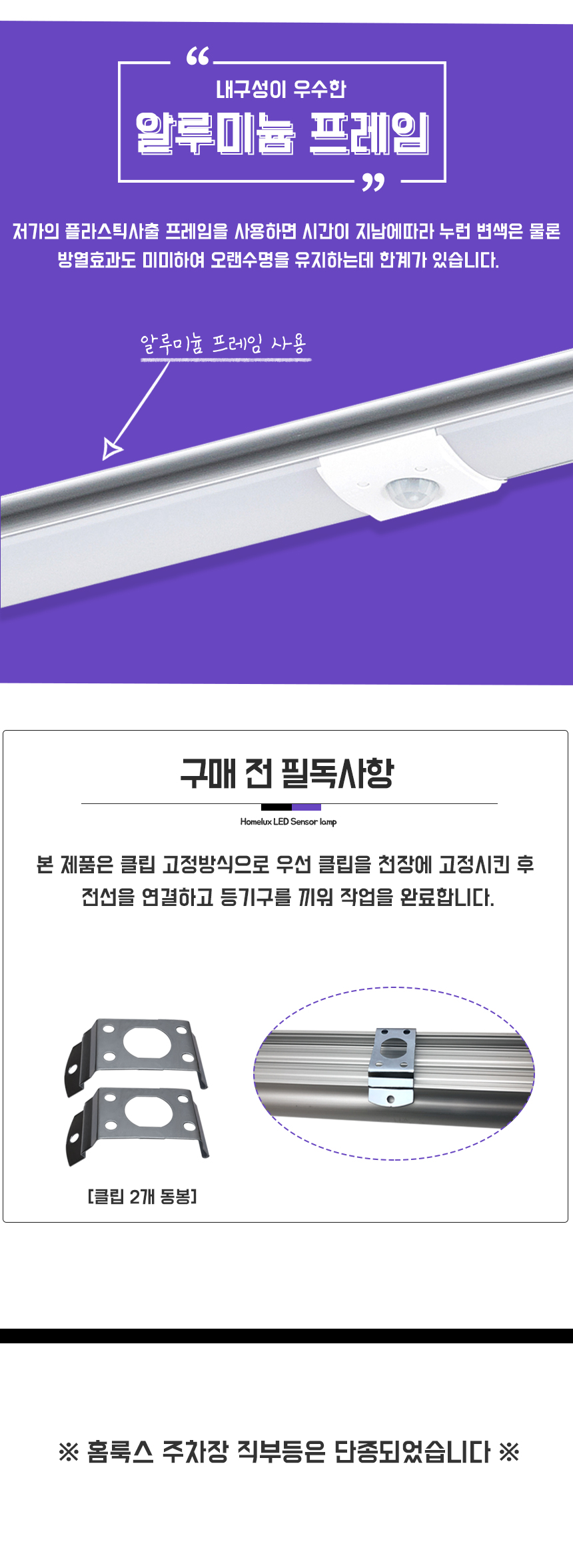 제품소개상세